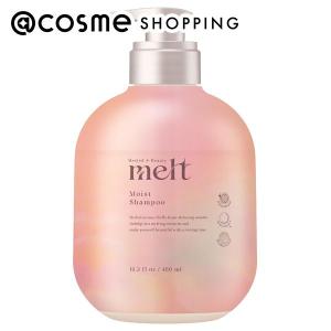 melt モイストシャンプー(ポンプ/ゼラニウム＆ミュゲの香り) 480ml