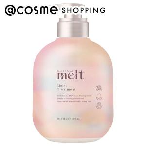 melt モイストトリートメント(ポンプ/ゼラニウム＆ミュゲの香り) 480ml