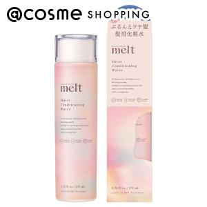 melt モイストコンディショニングウォーター 170ml