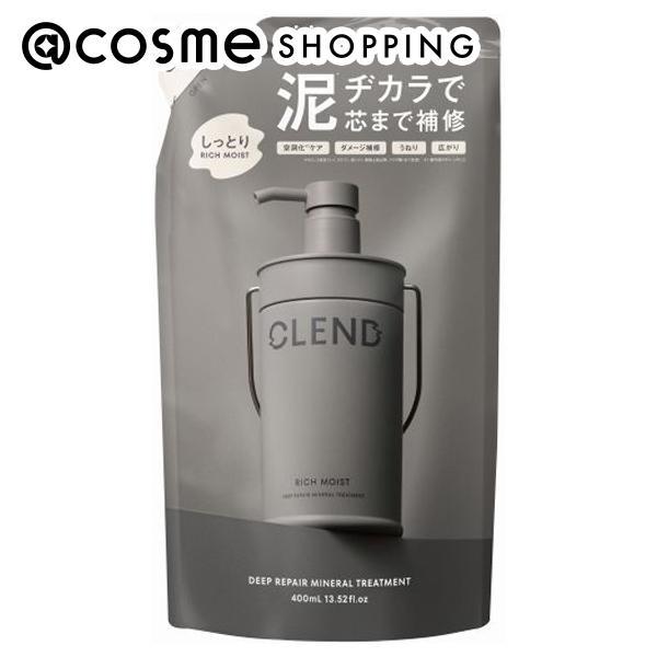 「ポイント10％バック 11月25日〜30日」 ボトルワークス クレンド リッチモイスト ディープリ...