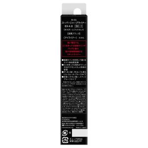ケイト スーパーシャープライナーEX4.0(本...の詳細画像3
