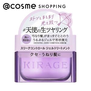 KIRAGE(キラージュ) スリークコントロール ジェルトリートント 82g｜cosmecom