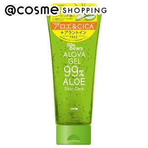 【単品20個セット】 サンベアーズ アローバジェルC(代引不可)【送料無料】 単品20個セット サンベアーズ アローバジェルC 代引不可 : リコメン堂