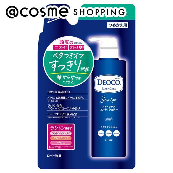 「ポイント10％バック 5月18日0:00〜5月20日1:59」 DEOCO(デオコ) スカルプケア...