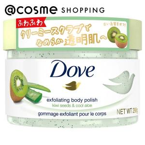 「ポイント10％バック 5月5日」 ダヴ クリーミースクラブ(キウイ&アロエ) 298g｜cosmecom