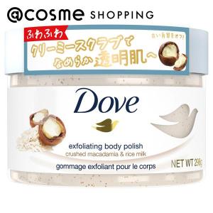 「ポイント10％バック 4月25日」 ダヴ クリーミースクラブ(マカダミア&ライスミルク) 298g｜cosmecom