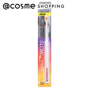 「ポイント10％バック 4月25日」 OCH-TUNE ハブラシ SLOW 1本｜cosmecom