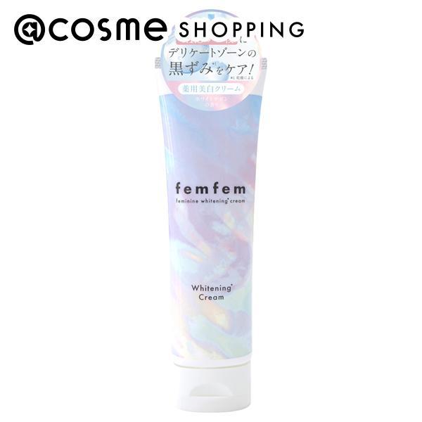 femfem フェミニンホワイトニングクリーム 100g