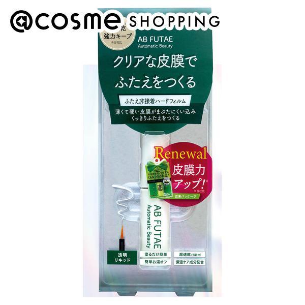 「ポイント10%バック 12月13日〜16日1:59」AB（オートマティックビューティ） ふたえ非接...