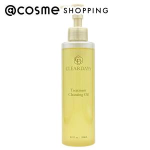 クリアデイズ トリートメント クレンジングオイル(本体/3種類の天然精油　フローラルスイート) 180mL｜cosmecom