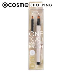 「ポイント10％バック 5月5日」 貝印 マルチユーズブラシ リップセット｜cosmecom