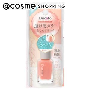 「ポイント10％バック 6月5日」 デュカート ネイルカラープライマー(02ポピーオレンジ) 9mL｜cosmecom