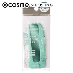 マペペ コンパクトポケットコーム(ピスタチオグリーン) 1本