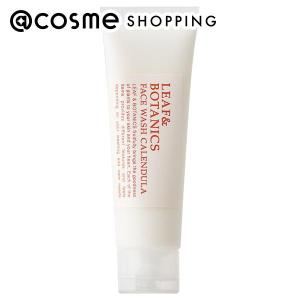 【新品未使用】LEAF & BOTANICS クレジングから乳液まで ポイント10%バック 7月10日〜13日2:59」LEAF＆BOTANICS （リーフアンド