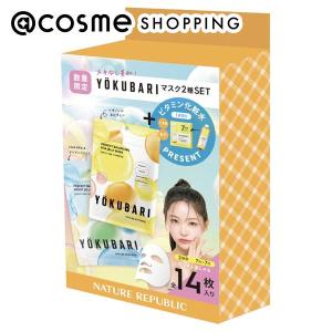 ネイチャーリパブリック よくばり＆化粧水 7日間サンプルセット 7枚+7枚＋14ml｜cosmecom