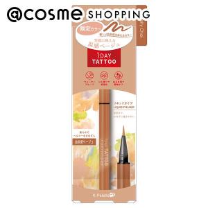 K-パレット 1DAY TATTOO リキッドアイライナー(10) 0.67ml｜cosmecom