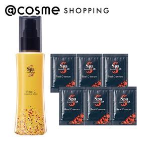 アクティバート SCブースターローション 180ml ACTIVART ヒト