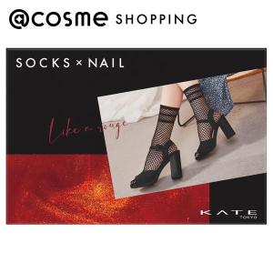 ケイト SOCKS×NAILコレクション(本体 01 ブラックボーダー、Like a Rouge) 4.5ｍL｜cosmecom