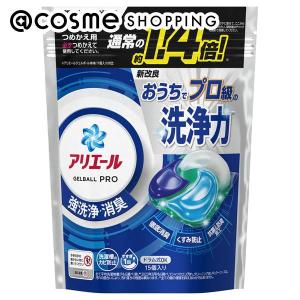 アリエール 洗濯洗剤 ジェルボール PRO(詰替え) 超ジャンボ 15個｜cosmecom