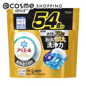 アリエール 洗濯洗剤 ジェルボール PRO POWER(詰替え) メガジャンボ 54個｜cosmecom