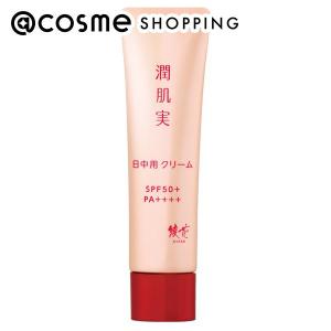 ReZARD beauty CREAM 50g : アットコスメショッピング Yahoo!店 - 通販