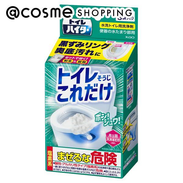ハイター トイレハイター トイレそうじこれだけ 3袋入り