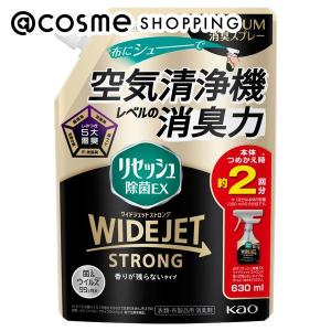 リセッシュ 除菌EX ワイドジェット ストロング 香りが残らないタイプ(詰め替え用) 630ml｜cosmecom