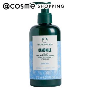 THE BODY SHOP（ザボディショップ） シャワークリーム AM(本体