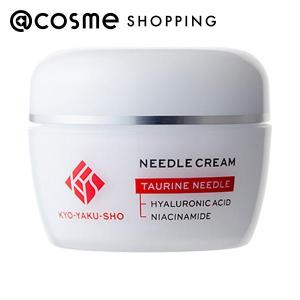 ポイント10%バック 10月25日」千の潤い タウリフトパワーセラム