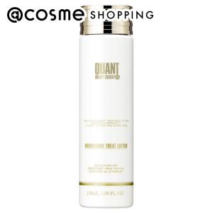 MARY QUANT 美容液 オイル クリーム マリークワント mary quant