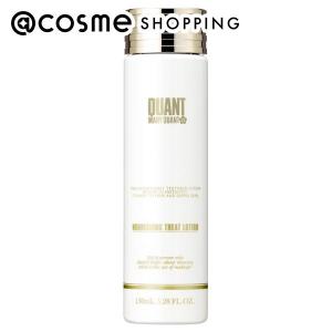 「ポイント10％バック 5月5日」 マリークヮント クヮント バイ マリークヮント ナリッシング トリート ローション(本体) 150ｍL｜cosmecom