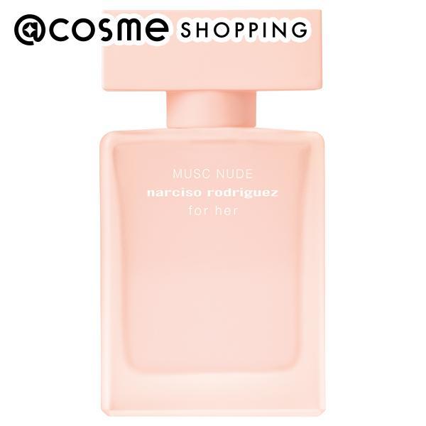 ナルシソロドリゲスパルファム フォーハー ムスクヌード オードパルファム 30ｍL