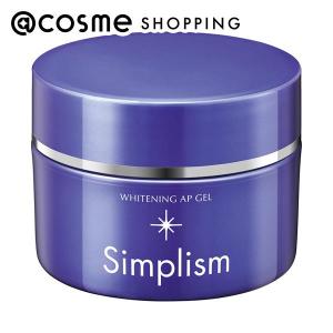 シンプリズム 薬用ホワイトニングAPゲル 100g｜cosmecom