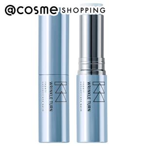 HIKARI CLEAR オーガニック クリアパールワン ブライトエッセンス 50ml