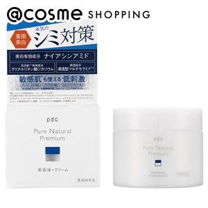 医薬部外品】アロインス オーデクリームS 180g[スキンケア クリーム
