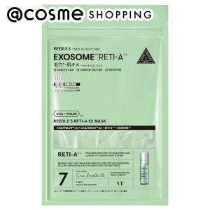 VT(ブイティー) CICAレチAセブンデイズマスク 7枚入 : アットコスメ