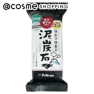 ペリカン石鹸 泥炭石(本体) 135g｜cosmecom