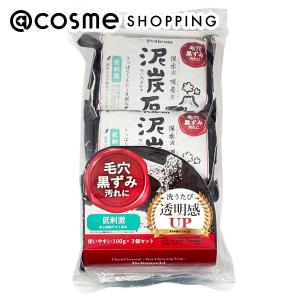 ペリカン石鹸 泥炭石(本体) 100gX3｜cosmecom