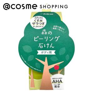 ベルセレージュ マイルドスキンソープ II B10 全身洗浄料 ボディソープ