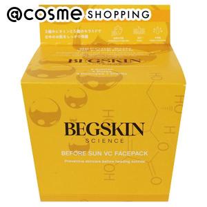 BEGSKIN SCIENCE BEFORE SUN VC FACEPACK 22枚｜cosmecom