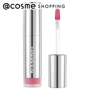 ネーミング デューイグラスリップティント(02) 4.5g｜cosmecom