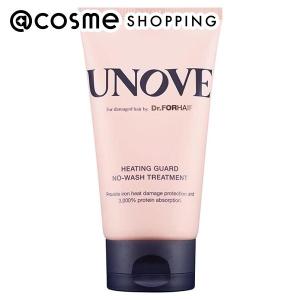 UNOVE アノブ　非売品ノベルティ 新品未開封】UNOVE アノブ ノベルティ セブチ ミンギュ ポケット