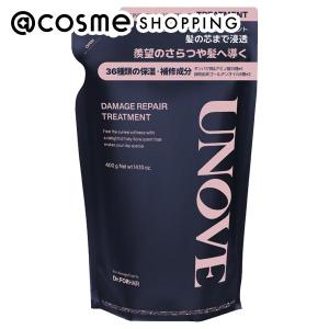 UNOVE ダメージリペアトリートメント(詰め替え) 400ml｜cosmecom