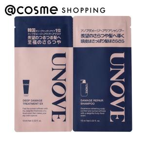 「ポイント10%バック 3月15日」UNOVE ダメージリペアシャンプー＆ディープダメージトリートメントEX(パウチ/フレッシュフローラルムスクの香り) 10ml+10ml