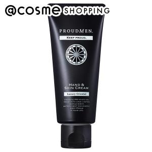 doTERRA（ドテラ） Deep Blue Rub ディープブルーラブ クリーム 115ml