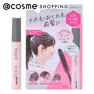 フィアンセ ポイントヘアスティック ホールド(ピュアシャンプーの香り) 10mL｜アットコスメショッピング Yahoo!店