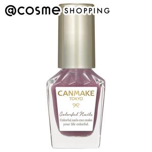 キャンメイク カラフルネイルズ(N95) 8ml｜cosmecom