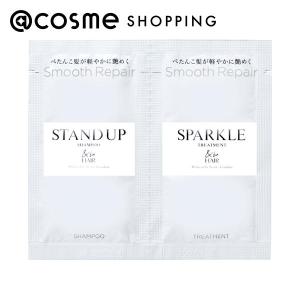 ＆be(アンドビー) スタンドアップシャンプー／スパークルトリートメント(トライアルサシェ) 10ml/10g｜cosmecom