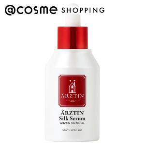 【新品未開封】myufullミューフル ナチュラルパックⅡ 250ml✖️2本 新品未開封】myufullミューフル ナチュラルパックⅡ 250ml✖️2本