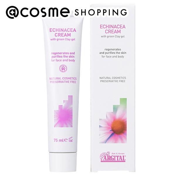 ARGITAL(アルジタル) インテンシブエキナセアクリーム(クリアな香り) 75mL